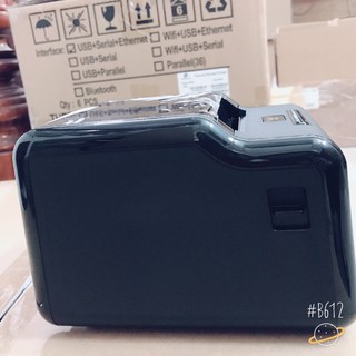 Máy in hóa đơn PRP088