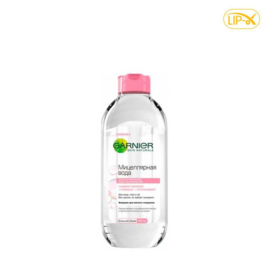 Nước tẩy trang Garnier Nga 400ml nắp hồng nhạt | BigBuy360 - bigbuy360.vn