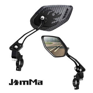 Rearview Mirror For Mountain Bikes