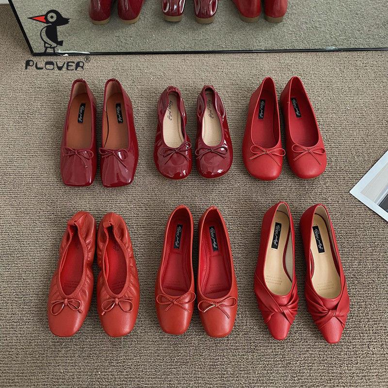 Giày Búp Bê Đế Bệt Màu Đỏ Thời Trang Xuân Hè Hàng Mới Size s 2022 Dành Cho Cô Dâu