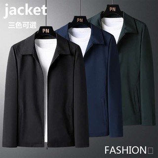 Áo Khoác Mỏng Cổ Bẻ Phong Cách Hàn Quốc Thời Trang Mùa Thu 2021 Cho Nam