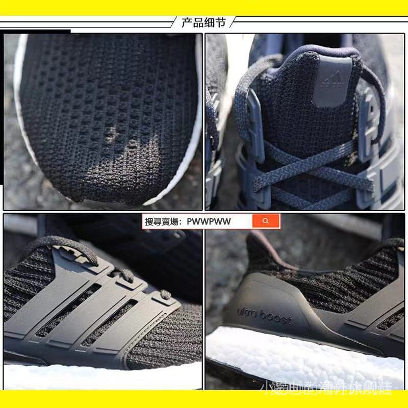 Giày Thể Thao Adidas Ultra Boost 4.0 Siêu Nhẹ Thoáng Khí Cho Nam