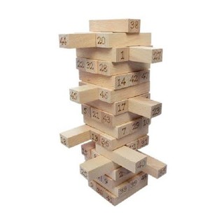 Đồ Chơi Gỗ - Trò Chơi XH13 -  Rút gỗ số to