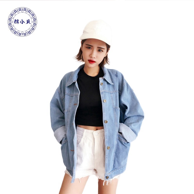 Áo Khoác Denim Dài Tay Form Rộng Phong Cách Vintage