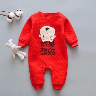 Bộ body đỏ tết kèm mũ cho bé