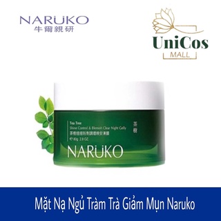 Mặt Nạ Ngủ NARUKO Tràm Trà Giảm Mụn, sáng da 80g