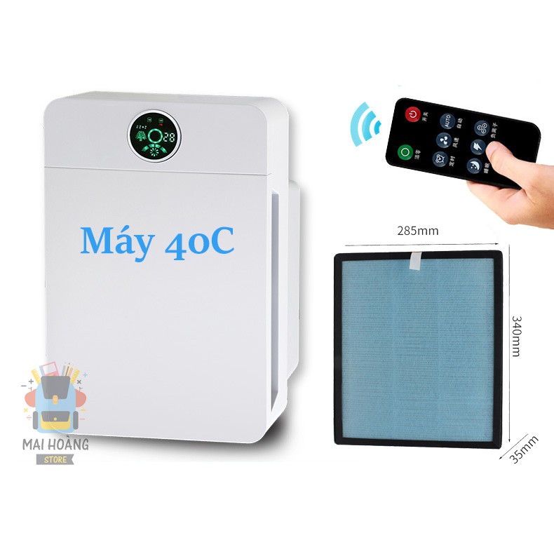 Lõi lọc HEPA lọc bụi PM 2.5, loại bỏ formaldehyde dùng cho máy lọc không khí KSRAIN JSY-40A