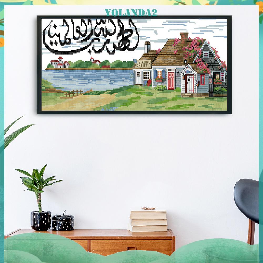 Bộ tranh thêu chữ thập 14CT tự làm hình biểu tượng Hồi giáo