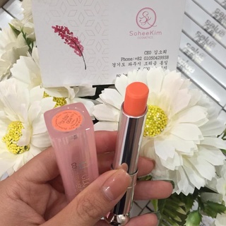 [ Chính Hãng ] Son dưỡng Dior Lip Glow