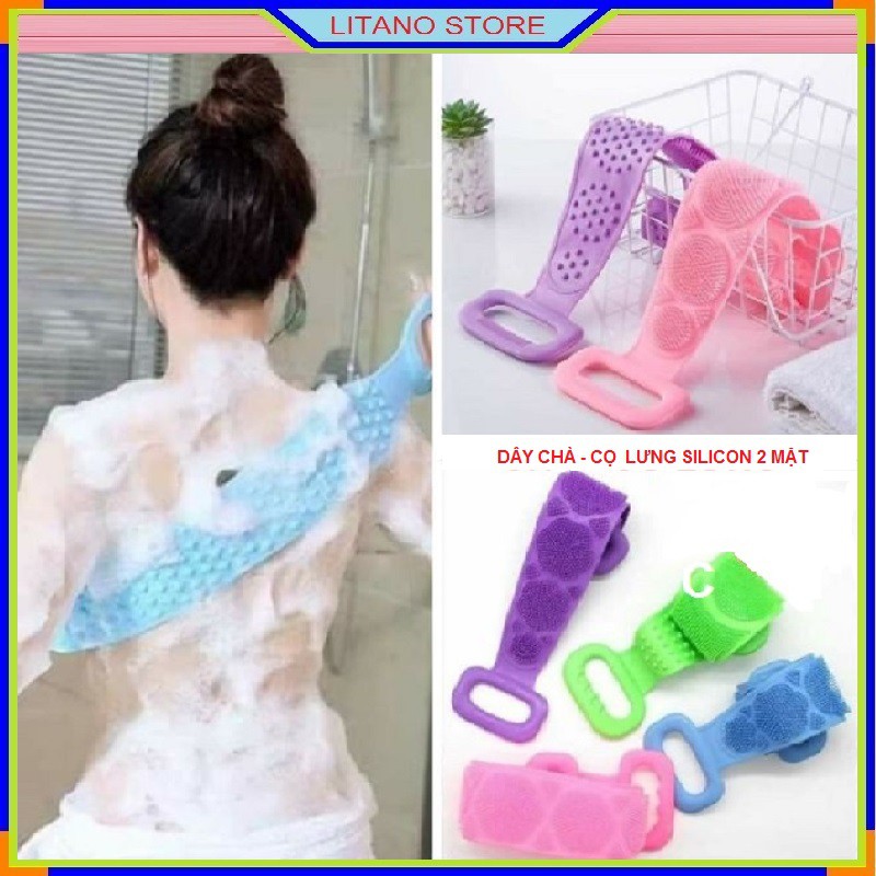 [Loại 1] Dây Cọ Lưng Bằng Silicon Gai 2 Mặt Chức Năng Chà Và Massage Cơ Thể Khi Tắm