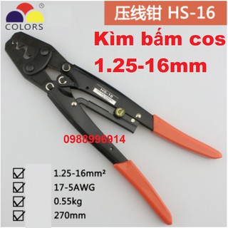 Kìm bấm cos HS 1.25-16mm (Kềm bấm cốt 16L)