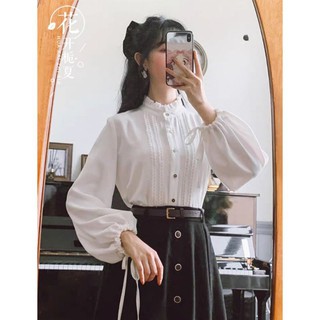 Áo sơ mi tay dài trơn đen trắng basic