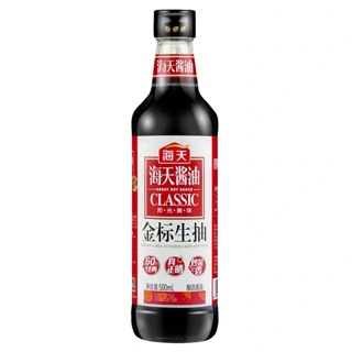 [SHENGCHOU] XÌ DẦU HẢI THIÊN 500ML