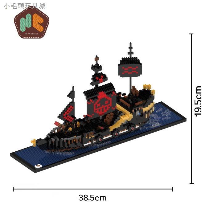 Đồ chơi mô hình lắp ráp Lego chủ đề tàu Titanic độc đáo