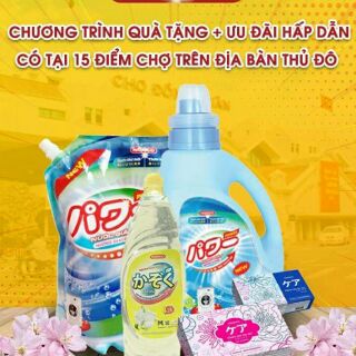 Combo 1túi nước giặt 1.8kg cửa ngang, 1chai nước rửa bát 750g, 2 bánh xà bông 90g của Haso.