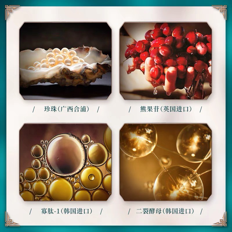 💖HOTSALE💖Kem Trắng Da Huyết Rồng HANFEN [Bán lỗ xin đánh giá] | BigBuy360 - bigbuy360.vn