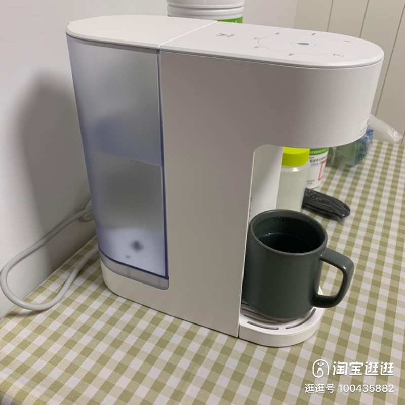 Máy đun nước nóng để bàn VIOMI dung tích 2L