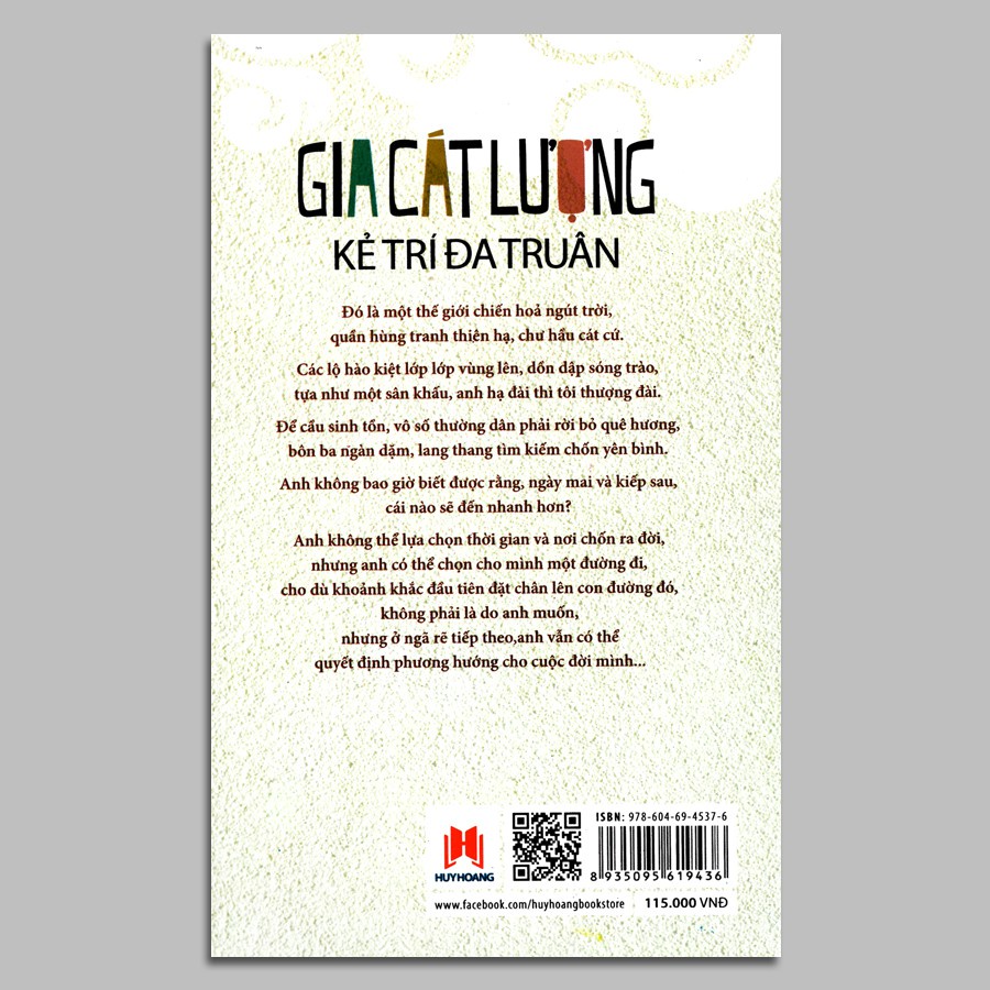 Sách - Gia Cát Lượng kẻ trí đa truân (HH)