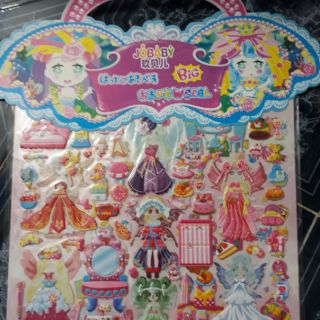 Vỉ dán nổi búp bê ( 2 lớp ) 32cm x 22cm