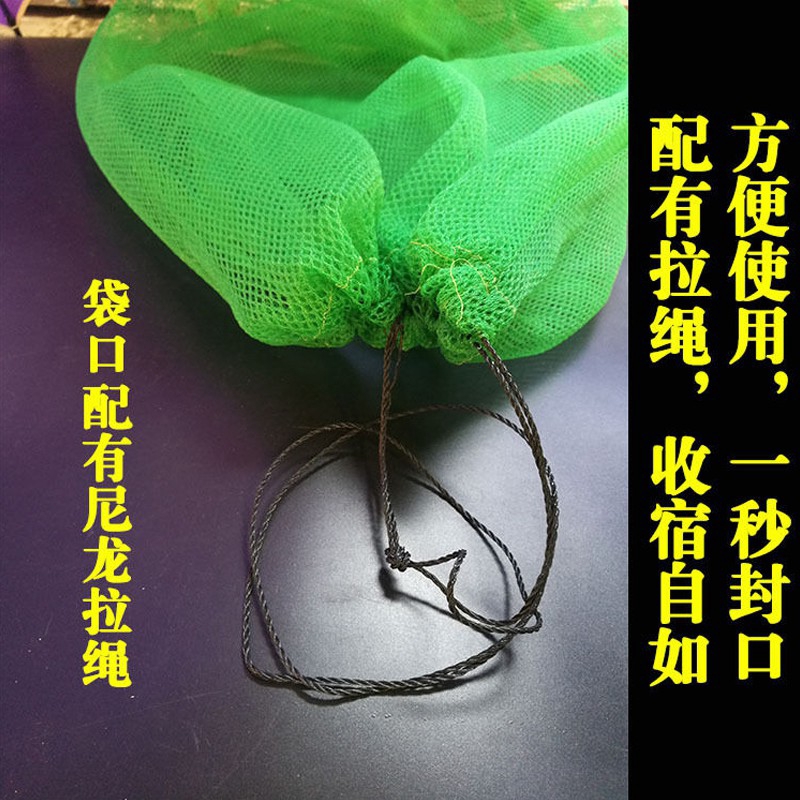 Túi Lưới Nylon Đựng Cá Màu Xanh Lá 0.5mm Nhanh Khô