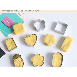 KHUÔN CUTTER HỢP KIM NHÔM - BÁNH DỨA / 2602.400