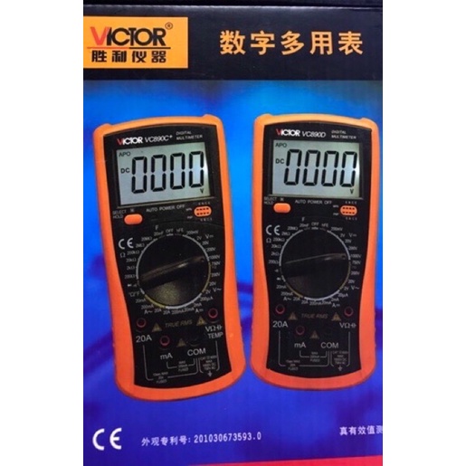 Đồng hồ vạn năng điện tử hiển thị số VICTOR VC890C +