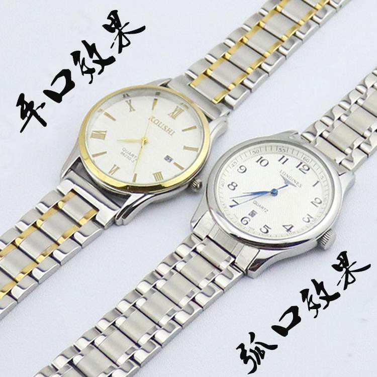 BUTTERFLY Dây Đồng Hồ Bằng Thép Không Gỉ Seiko No.5 18 20 22mmz179