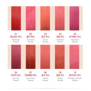 SON THE SAEM SAEMMUL MOUSSE CANDY TINT