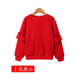 quần áo thu đông trẻ em màu đỏ