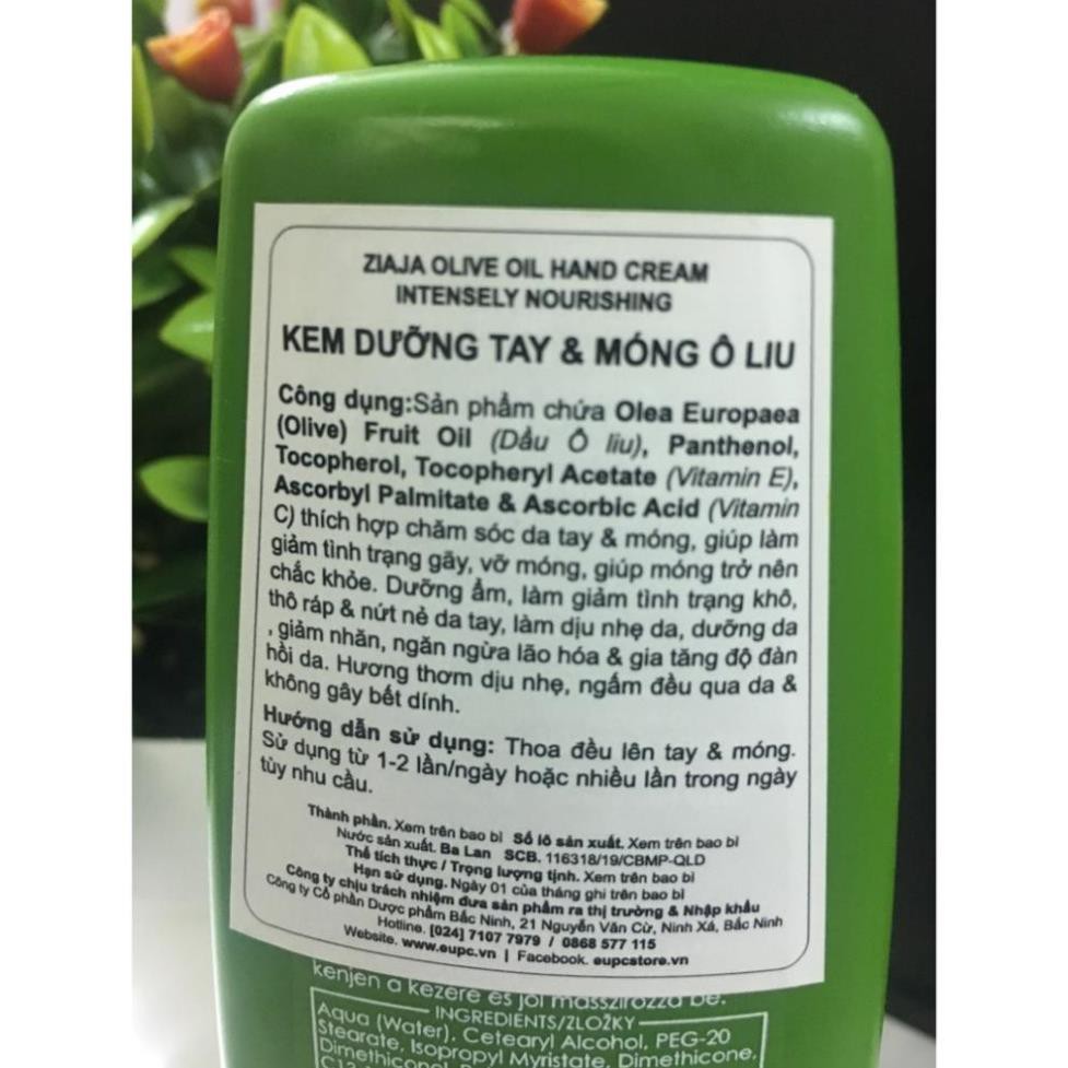 Kem dưỡng bàn tay & móng dầu ô liu - Ziaja Olive oil Hand cream intensely nourishing