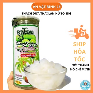 Thạch dừa Thái Lan siêu to hủ 1kg - Thức uống giải nhiệt cho mùa hè