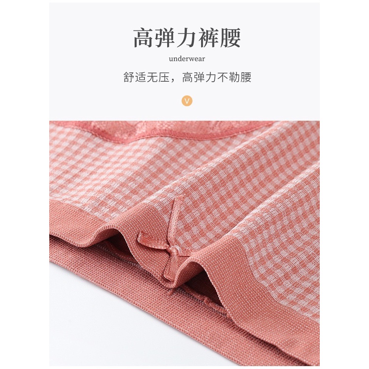 Dongdaemun Quần Lót Cotton Phối Ren Không Đường May Lưng Vừa Thoáng Khí Thoải Mái Gợi Cảm Phong Cách Nhật Bản Cho Nữ