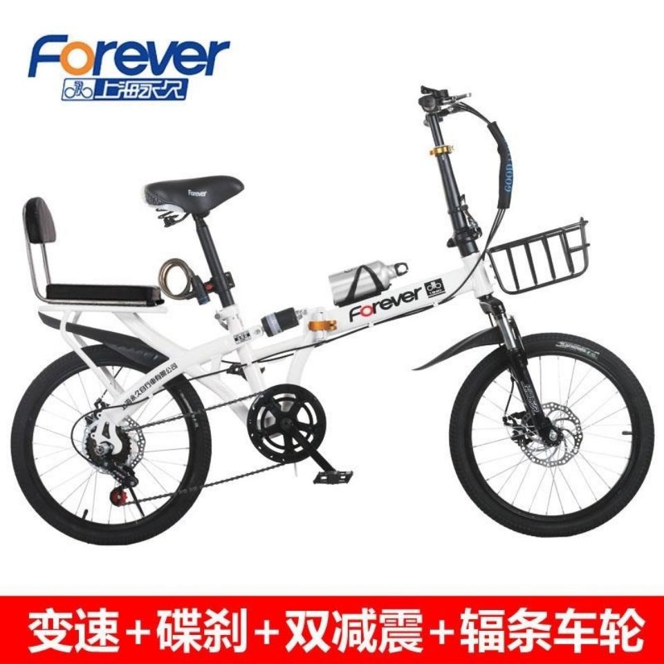 > xe đạp gấp vĩnh viễn 16 inch 20 inch xe đạp nhẹ dành cho người lớn nam và nữ lái xe tay ga cho học sinh đi làm