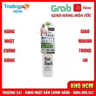 [Hỏa tốc HCM] Gel giảm mụn lưng For Back dạng xịt Pelican - Chai 100ml Nội địa Nhật Bản
