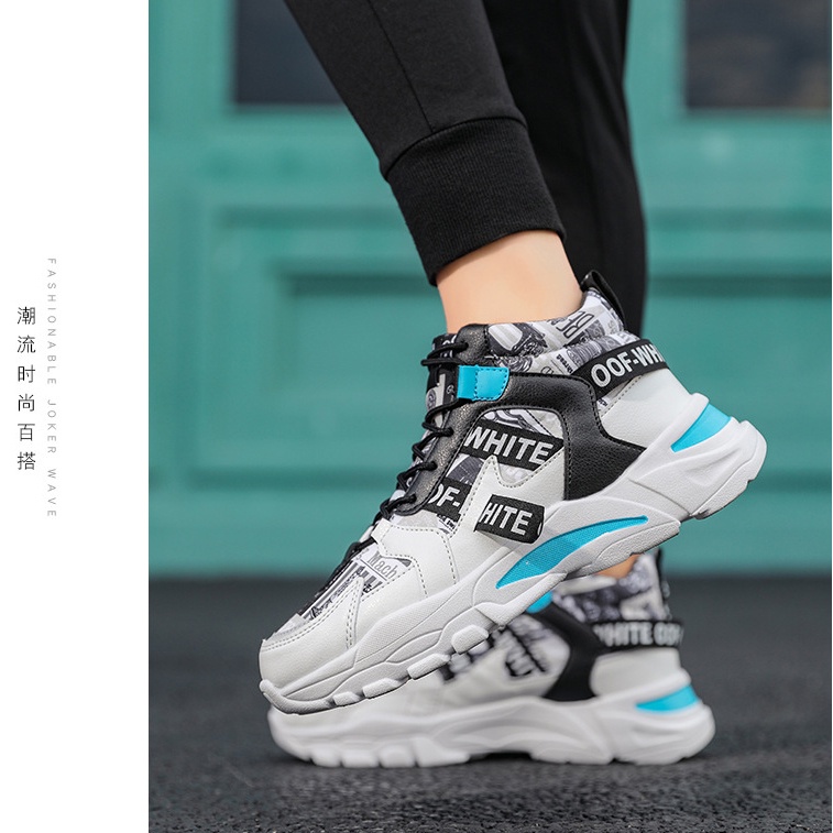 Giày Thể Thao Nam Đế Cao TT04