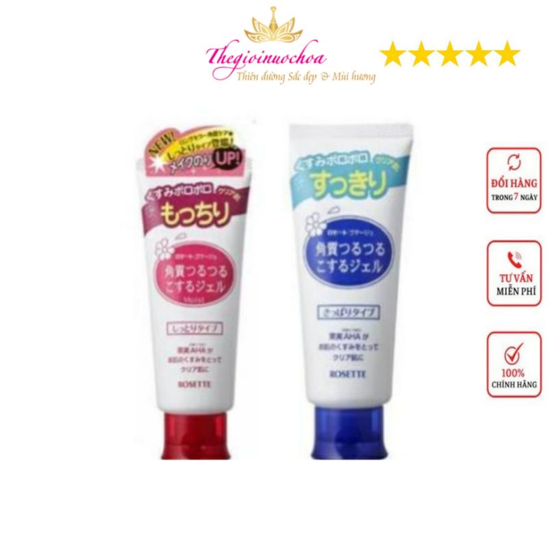 Tẩy tế bào chết, tẩy da chết Rosette Peeling Gel Nhật Bản dạng gel 🌸 Freeship 🌸 120g cho da thường và nhờn