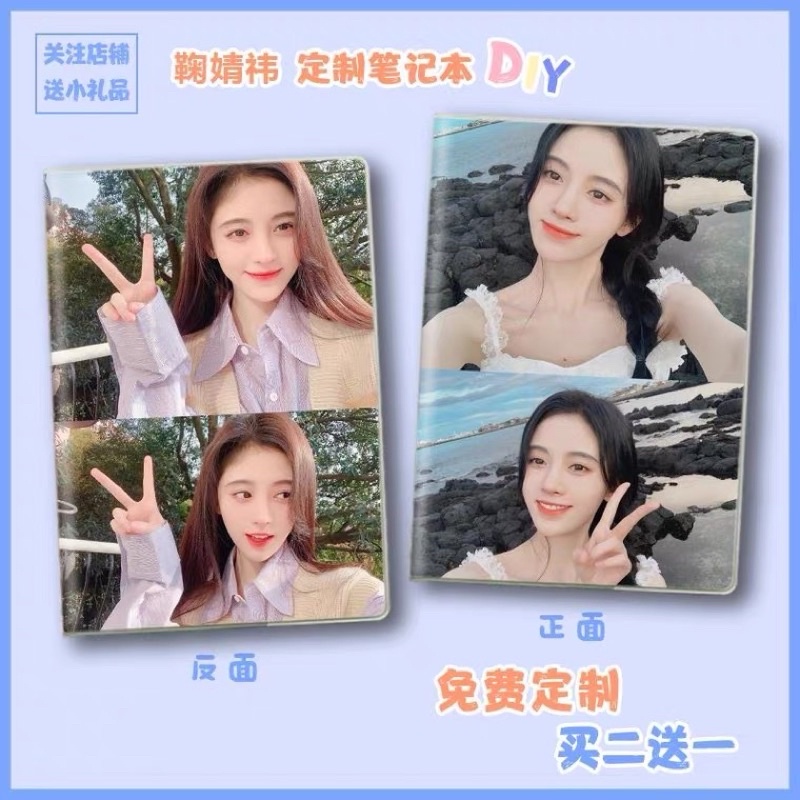 SỔ TAY MỸ NỮ 4000 NĂM