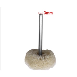 Đầu đánh bóng sản phẩm mini nhỏ cán 3ly len mềm cho máy đánh bóng cầm tay