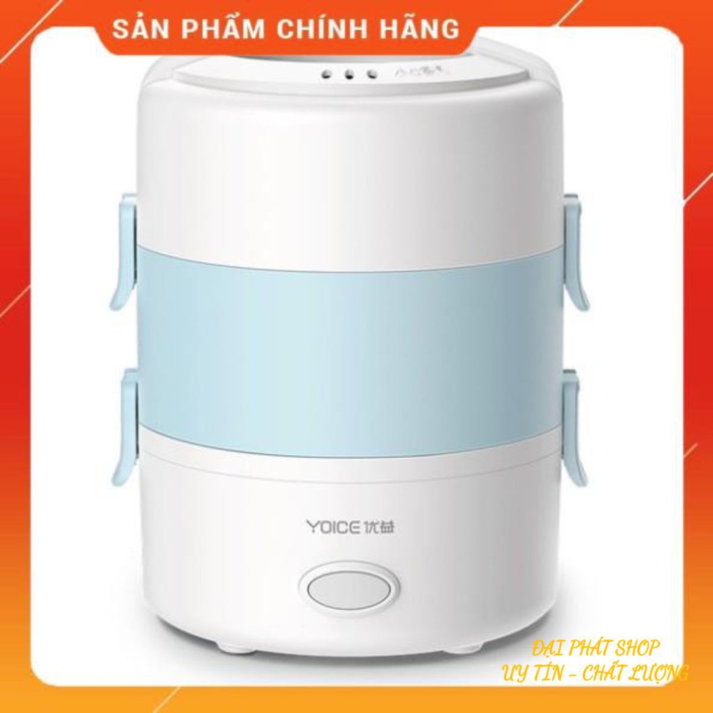 Hộp cơm cắm điện 3 tầng Yoice Y-DFH3, dung tích 2.0 lít, nấu chín, hâm nóng và giữ nhiệt cho thức ăn | BigBuy360 - bigbuy360.vn