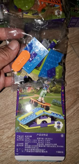 Lắp ráp 1 hộp LegoFriends Dạo chơi công viên 67005 có nhiều chi tiết bằng nhựa ABS