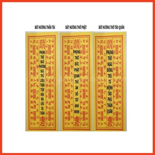 Tờ dị hiệu bát hương thờ cúng thần linh, gia tiên