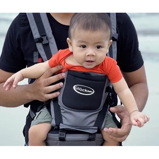 Địu Ngồi Gluck GP709