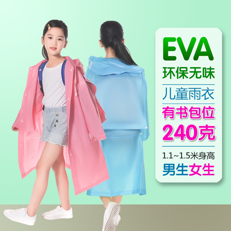 Áo Mưa Dày Dặn Có Thể Tháo Rời Tiện Dụng Cho Học Sinh