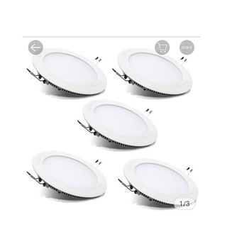 Đèn Led Âm Trần  - Panel Duhal 6w - 9W DayLight ( AST).