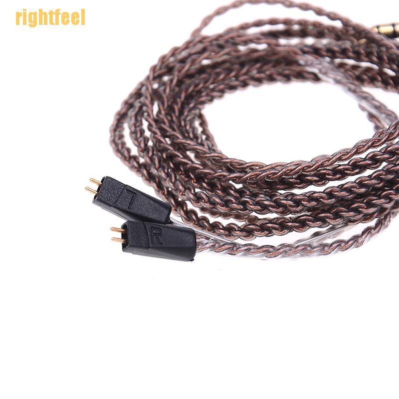 rightfeel Oxygen-free copper audio earphone upgrade cable cord for kz zs5 zs6 zsr zs10 zst