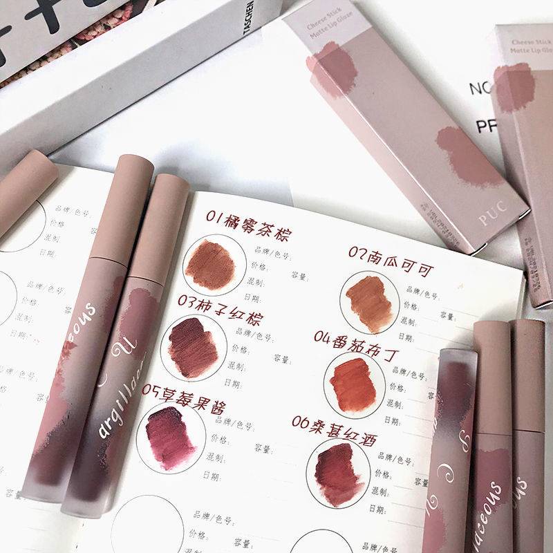 (Hàng Mới Về) Son Lì Pcu Mềm Mịn Không Thấm Nước Lâu Trôi