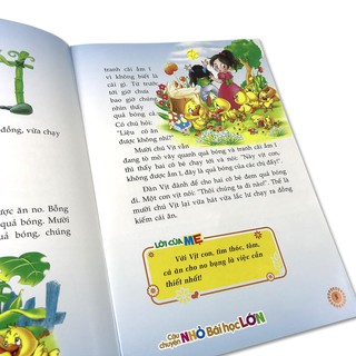 Những Câu Chuyện Vàng (Bộ 6 Cuốn)
