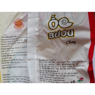 Ốc bưu chay  Âu Lạc gói 210g