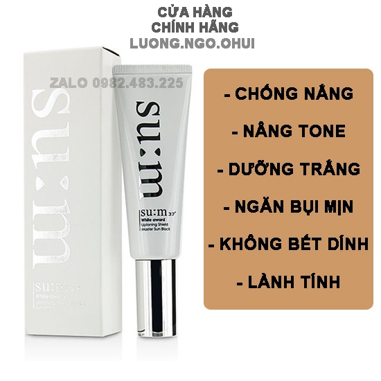 Kem chống nắng Sum 37 trắng giúp nâng tone trắng hồng và dưỡng trắng da Sum37 White Award 50ml