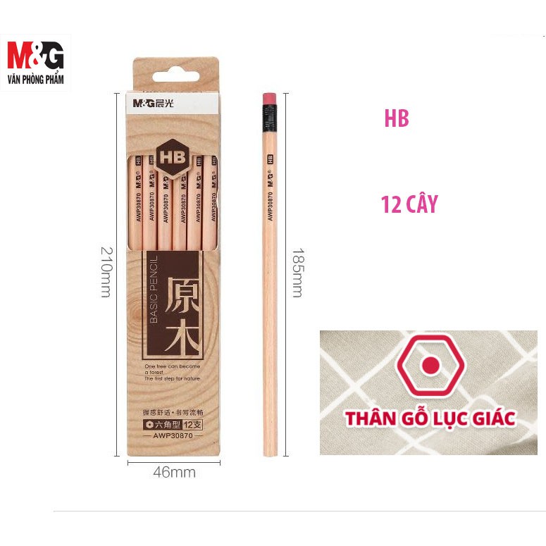 Hộp chì chuốt M&amp;G ngòi HB thân gỗ, gôm đỏ AWP30870-hộp 12 cây